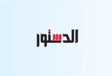 هدوء من أجل كأس العالم