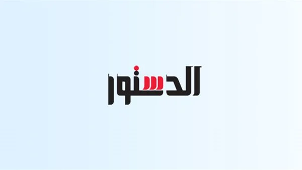 هدوء من أجل كأس العالم