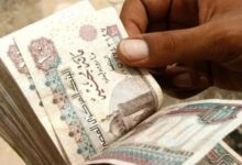 وصل لـ 39%.. شهادات الادخار بعائد مدفوع مقدما في 5 بنوك – الأسبوع