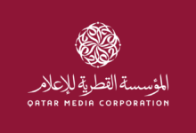 ‫ القطرية للإعلام: مباريات العنابي في كأس العالم على قنوات الكاس ومنصات "تابع" و"شوف"