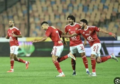 بث مباشر مباراة الأهلي والنصر وديا رابط سريع للمشاهدة