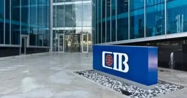البنك التجاري الدولي يرفع عائد شهادة الثلاث سنوات إلى 18 بالمئة