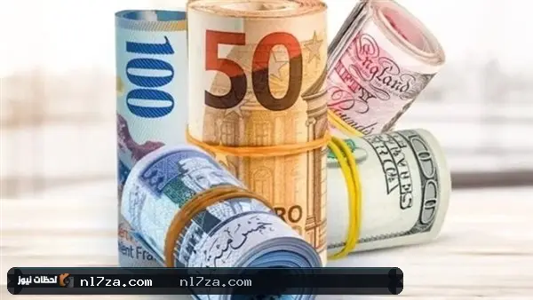 استقرار أسعار العملات الأجنبية أمام الجنيه في تعاملات اليوم