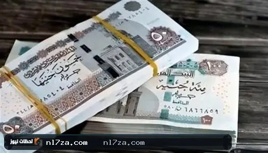 موعد صرف مرتبات أغسطس 2026 للموظفين بعد الإعلان الرسمي
