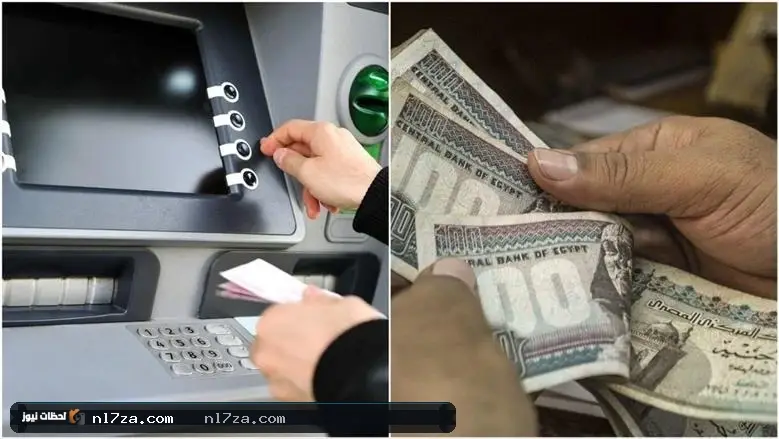 تفاصيل زيادة المعاشات 2026 وأحدث القرارات الخاصة بالمستحقين