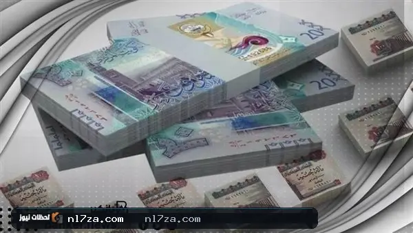 سعر الدينار الكويتي اليوم مستقر مع تفاوت البنوك في البيع والشراء