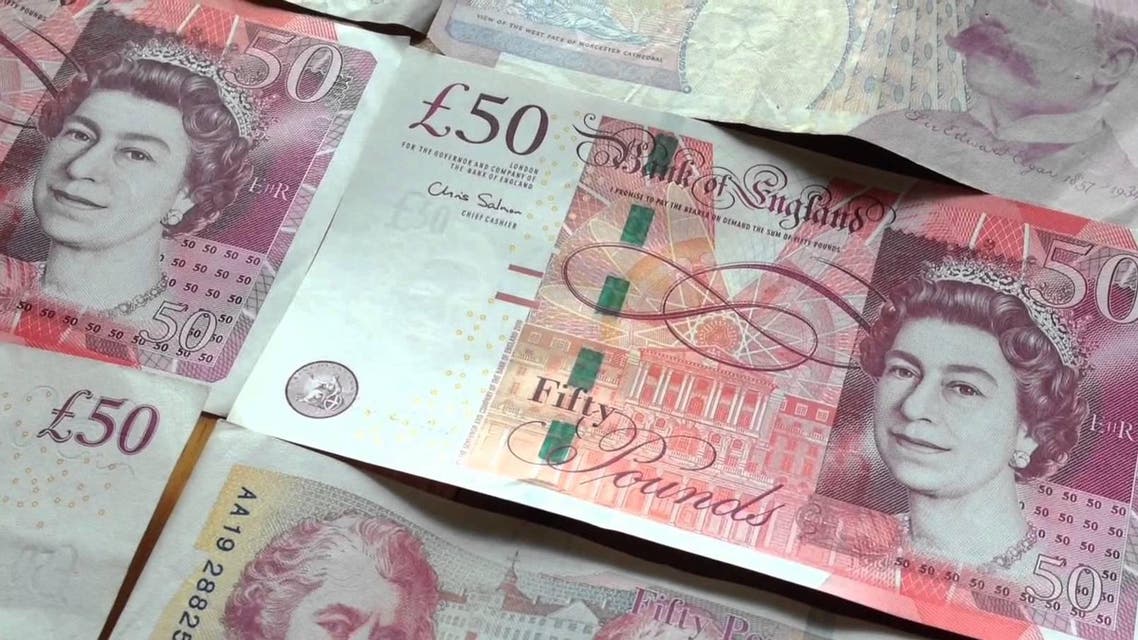 سعر الجنيه الاسترليني مقابل الجنيه اليوم الأربعاء 1-7-2026