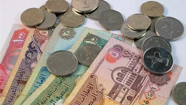 سعر الدرهم الإماراتي اليوم 23 يوليو 2026 أمام الجنيه المصري.. آخر تحديث في البنوك