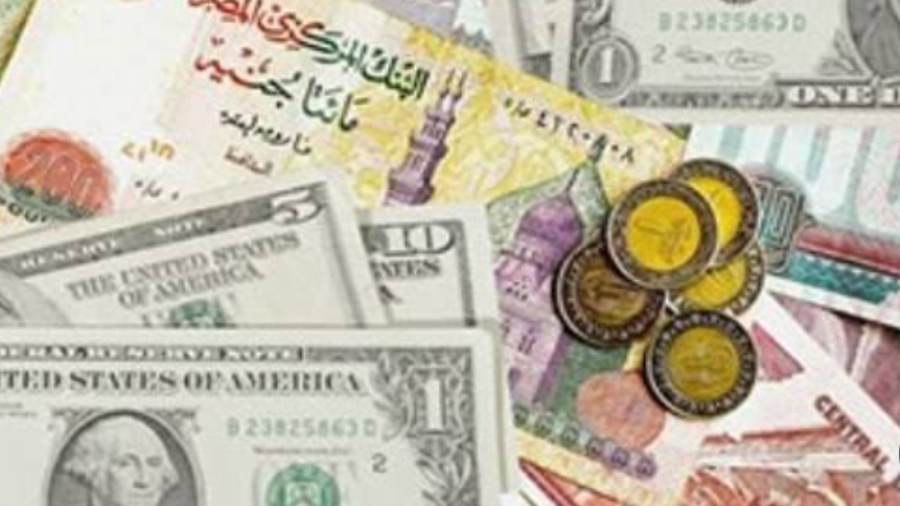 أسعار العملات الأجنبية والعربية أمام الجنيه المصري اليوم الجمعة 17 يوليو
