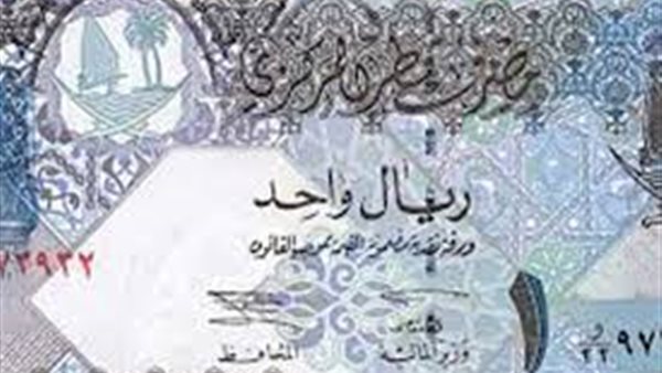 آخر تحديث لسعر الريال القطري اليوم 19 يوليو 2026.. قائمة الأسعار كاملة