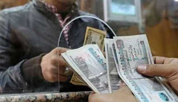 أماكن ومواعيد صرف معاشات أغسطس 2026 وفقا للتأمينات الاجتماعية