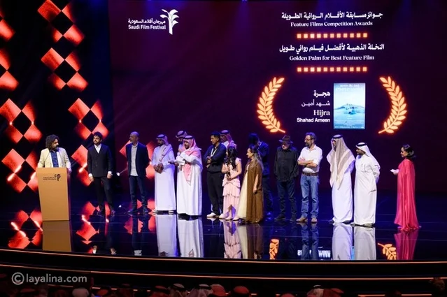 فيلم هجرة يحصد النخلة الذهبية في ختام مهرجان أفلام السعودية 2026 ومفاجآت مرتقبة للدورة القادمة

تتويج فيلم هجرة بالنخلة الذهبية يختتم فعاليات مهرجان أفلام السعودية 2026 وسط ترقب لمفاجآت الدورة المقبلة

النخلة الذهبية من نصيب فيلم هجرة في ختام مهرجان أفلام السعودية 2026 مع الكشف عن ملامح الدورة القادمة