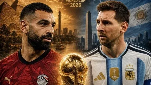 بث مباشر مباراة مصر والأرجنتين في كأس العالم 2026 الموعد والقنوات الناقلة والتشكيل المتوقع