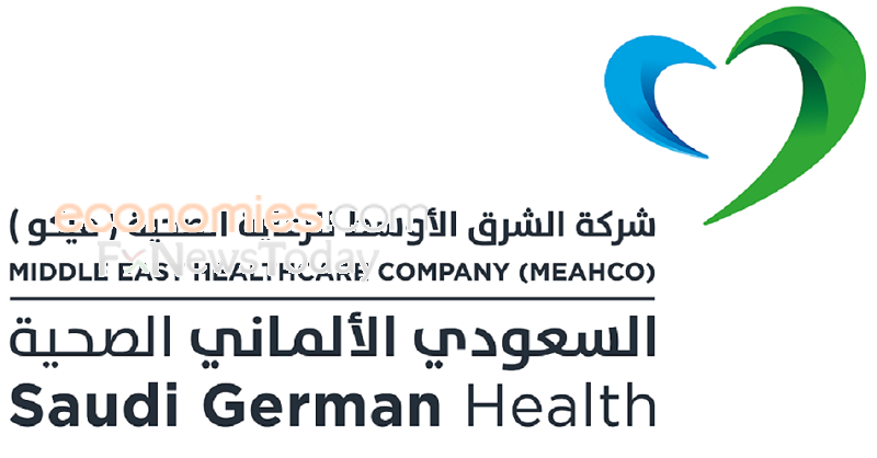 أرباح مليونية للمساهمين السعودي الألماني الصحية تعتمد توزيع 46 مليون ريال عن العام المالي 2025