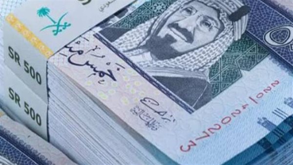 تعرف على سعر الريال السعودي في البنوك المصرية اليوم وأحدث تحديثات أسعار العملات العربية المختلفة