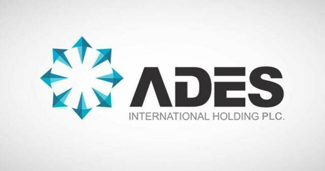 تحليل سهم شركة أديس القابضة وأحدث تقارير الأداء وتوقعات الأسعار التي تهم جميع المستثمرين الآن
