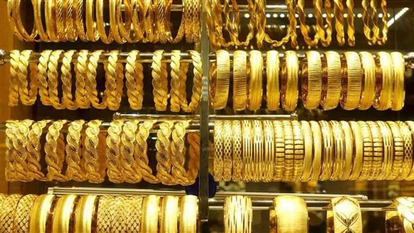 سعر الذهب اليوم يعكس تحركات السوق والتغيرات العالمية في الأسعار