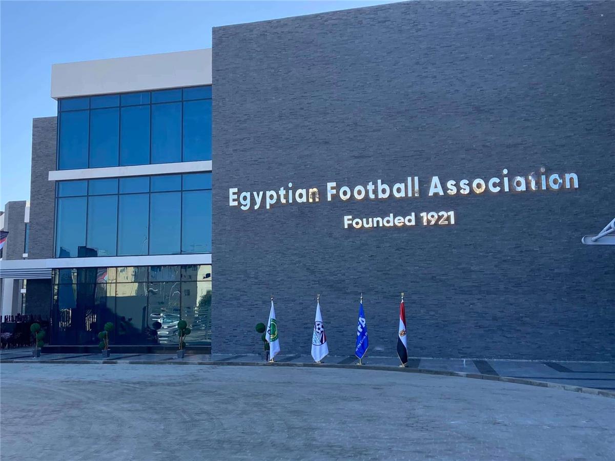 اتحاد الكرة يصدر قرارين إلزاميين بشأن تراخيص الأندية