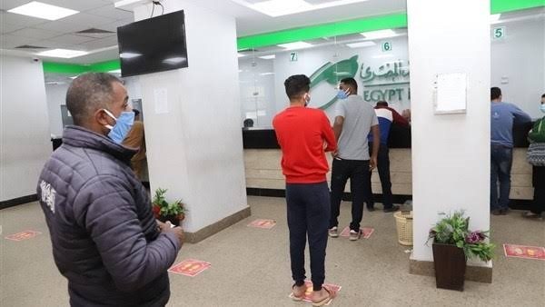 شروط ومواعيد التسجيل في منظومة العمالة غير المنتظمة