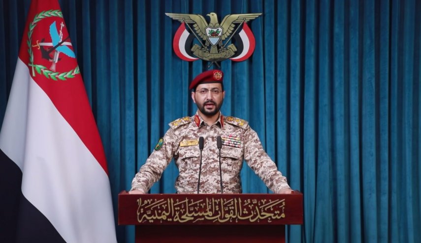 صنعاء تعلن استهداف منشآت أرامكو رداً على العدوان السعودي