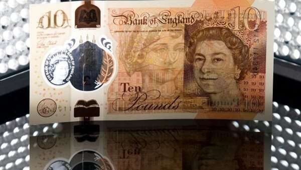 تعرف على سعر الجنيه الإسترليني اليوم في البنوك المصرية ومتابعة لحظية لآخر تحديثات أسعار الصرف