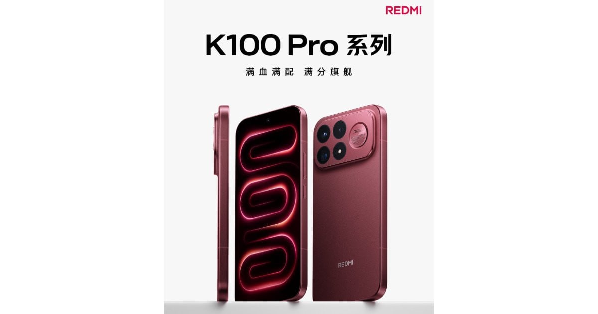 Redmi K100 Pro Max ينطلق رسمياً في 11 أغسطس بمواصفات خارقة وبطارية 9000 مللي أمبير