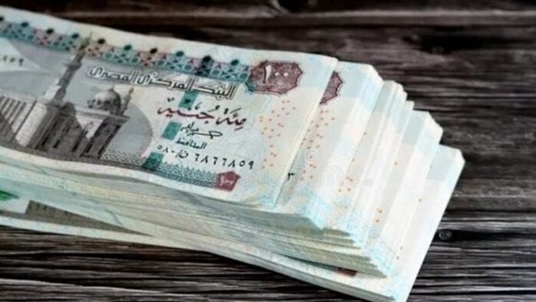 تعرف على موعد صرف مرتبات شهر أغسطس 2026