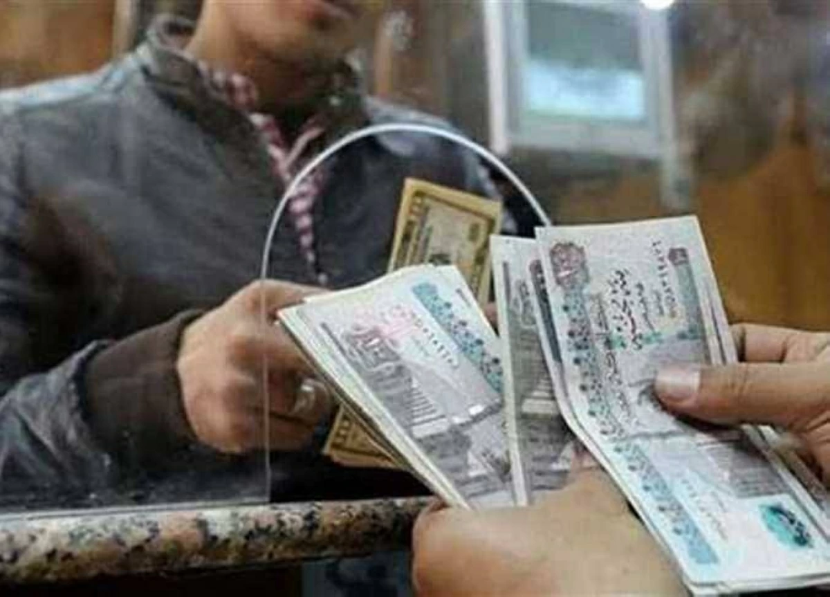 موعد صرف معاشات سبتمبر 2026 والجدول الرسمي ومنافذ الصرف المتاحة