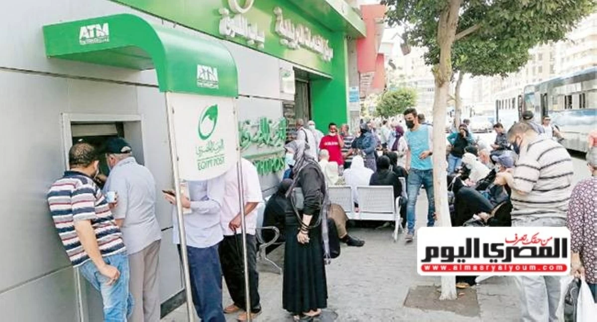 موعد صرف معاشات أغسطس 2026 بالزيادة الجديدة وفقا لبيان التأمينات
