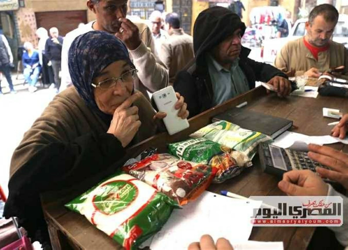 موعد ظهور نتائج تظلمات بطاقات التموين والدعم