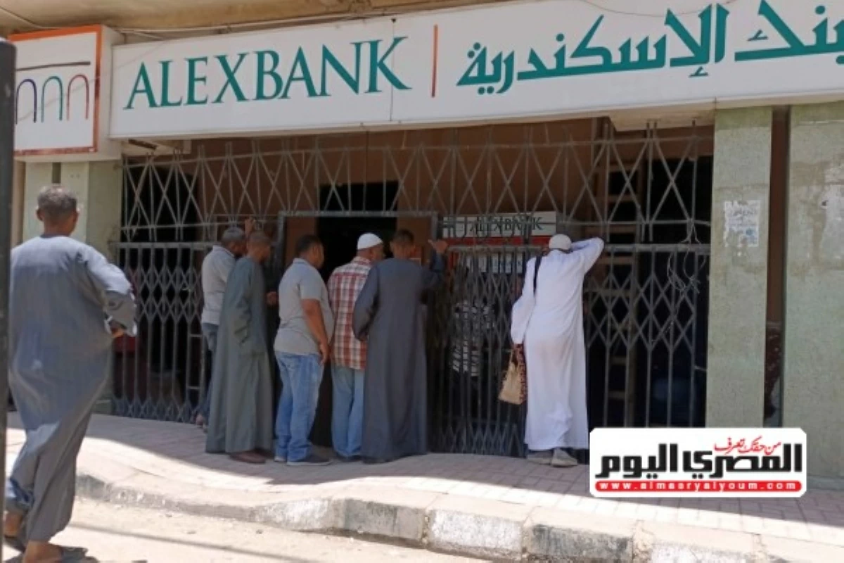 موعد صرف مرتبات أغسطس 2026 بعد الزيادات الجديدة