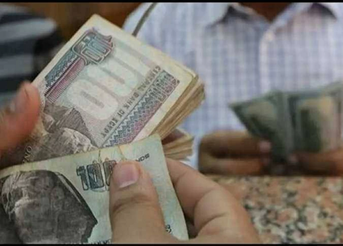 موعد صرف معاشات شهر أغسطس 2026 رسميا بعد قرار التأمينات الاجتماعية