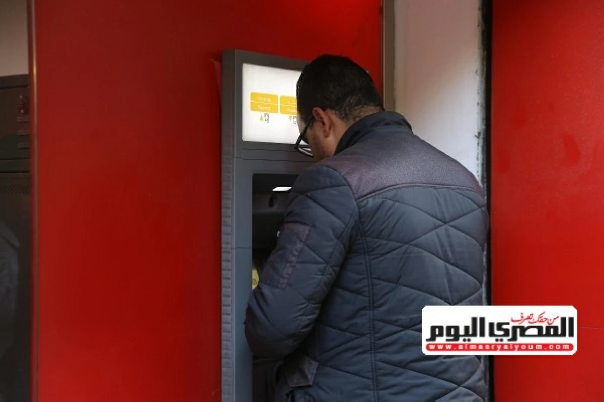 وزارة المالية تعلن الموعد الرسمي لصرف مرتبات شهر أغسطس 2026
