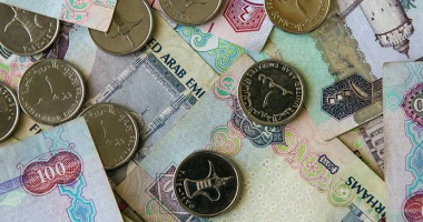سعر الدرهم الإماراتى اليوم الجمعة 10-7-2026 فى البنوك المصرية