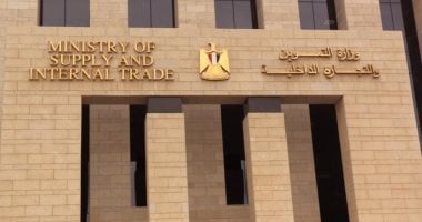 التموين تبدأ غدا تطبيق منظومة الخصم المباشر لأصحاب المخابز