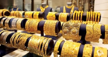 آخر تحديث لأسعار الذهب اليوم عيار 24 و21 يواصل الارتفاع وبيانات مفصلة عن الأسعار الحالية