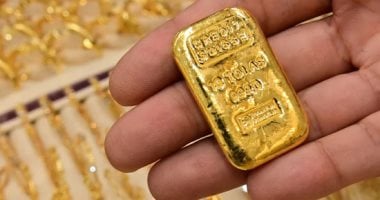 أسعار سبائك الذهب في مصر اليوم تتراجع بعد انخفاضها الأخير