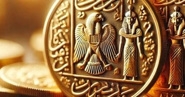 سعر الجنيه الذهب اليوم الأحد في مصر يبلغ 46560 جنيهًا