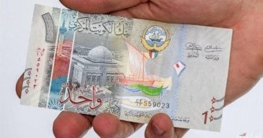 سعر الدينار الكويتى اليوم السبت 4 يوليو 2026 أمام الجنيه المصرى