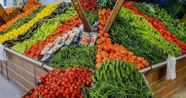 أسعار الخضروات والفواكه في كفر الشيخ اليوم تتراوح بين 12 و40 جنيها