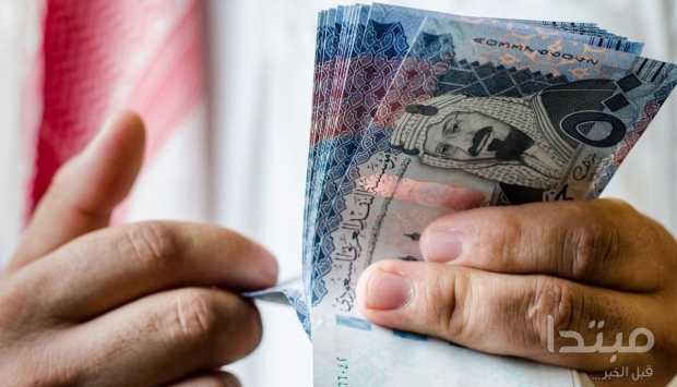 سعر الريال السعودي اليوم 24 يوليو 2026 وآخر تحديثات أسعار الصرف الآن في جميع البنوك