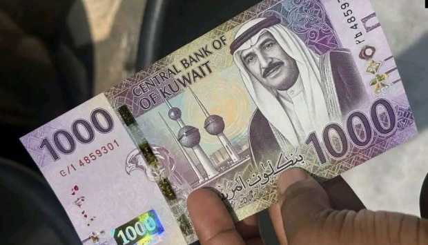 سعر الدينار الكويتي في البنوك المصرية اليوم الأحد