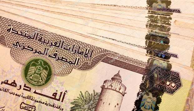 سعر الدرهم الإماراتي في البنوك اليوم الجمعة 24 يوليو 2026
