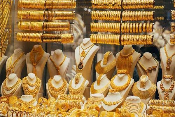 أسعار الذهب العالمية اليوم الإثنين 20 يوليو وتفاصيل التغيرات السوقية