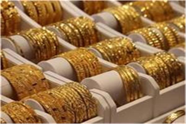 أسعار الذهب تتراجع عالمياً مع بداية تعاملات الجمعة 24 يوليو