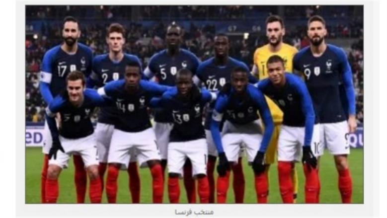 موعد مباراة فرنسا وباراجواي في مونديال 2026 والقنوات الناقلة والترددات