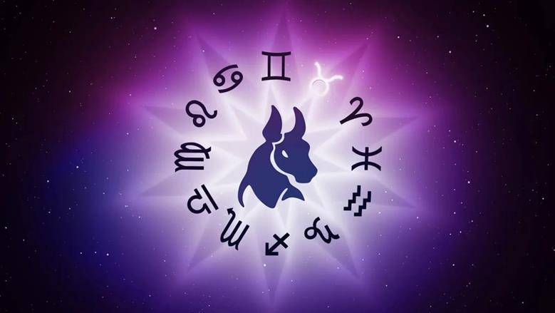 توقعات برج الثور اليوم وبشرى سارة تعزز طريق الاستقرار