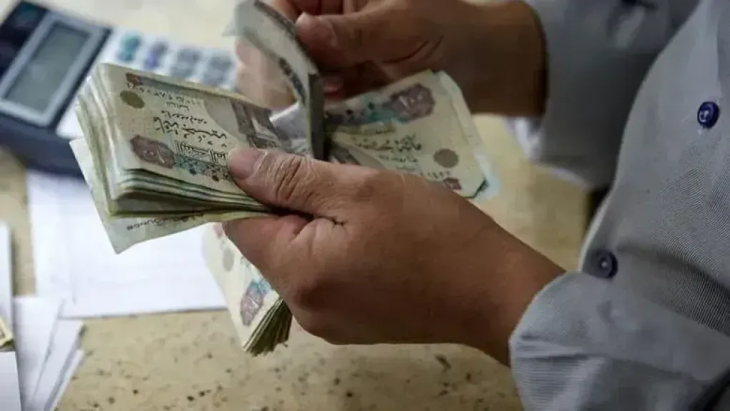 تفاصيل زيادة الأجور 2026 وقيمة رواتب الدرجات الوظيفية بعد التطبيق