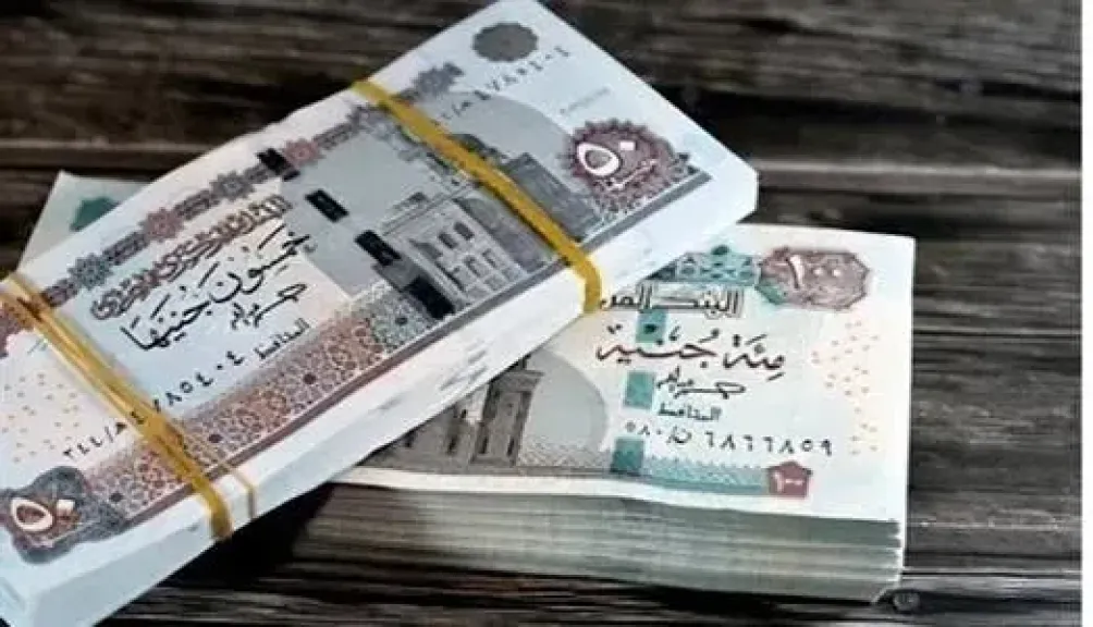موعد صرف معاشات أغسطس 2026 ووسائل الصرف المتاحة