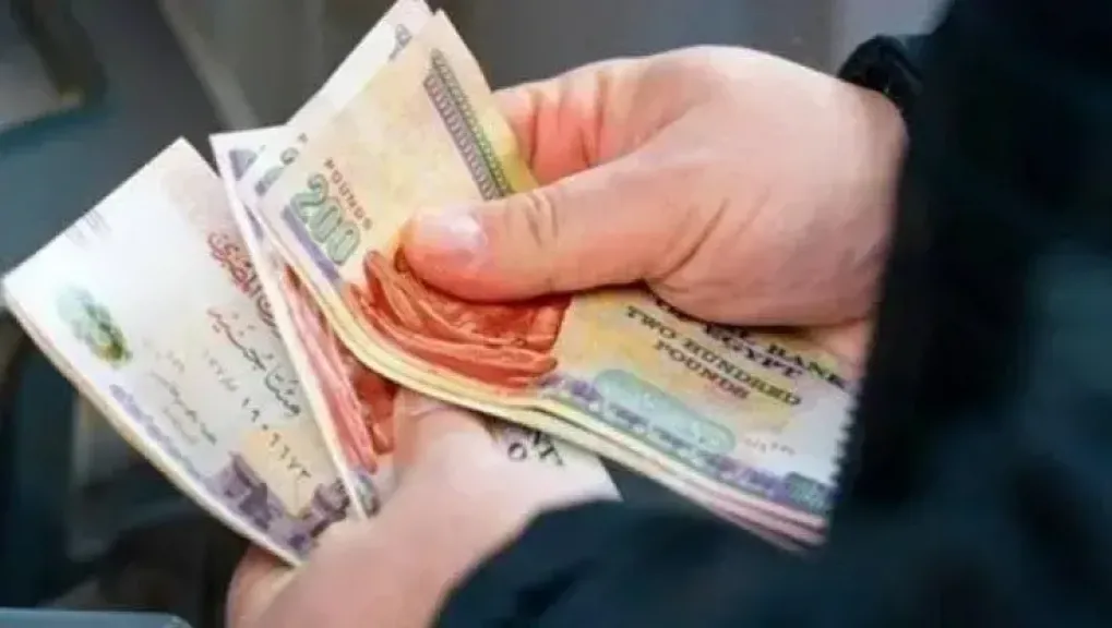 التأمينات الاجتماعية تعلن الموعد الرسمي لصرف معاشات أغسطس 2026